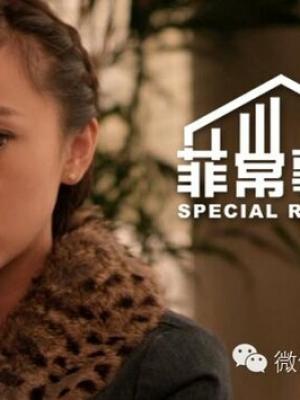 梦开始的地方