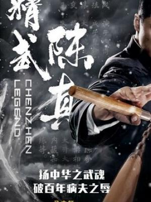 死对头草上瘾之后大结局